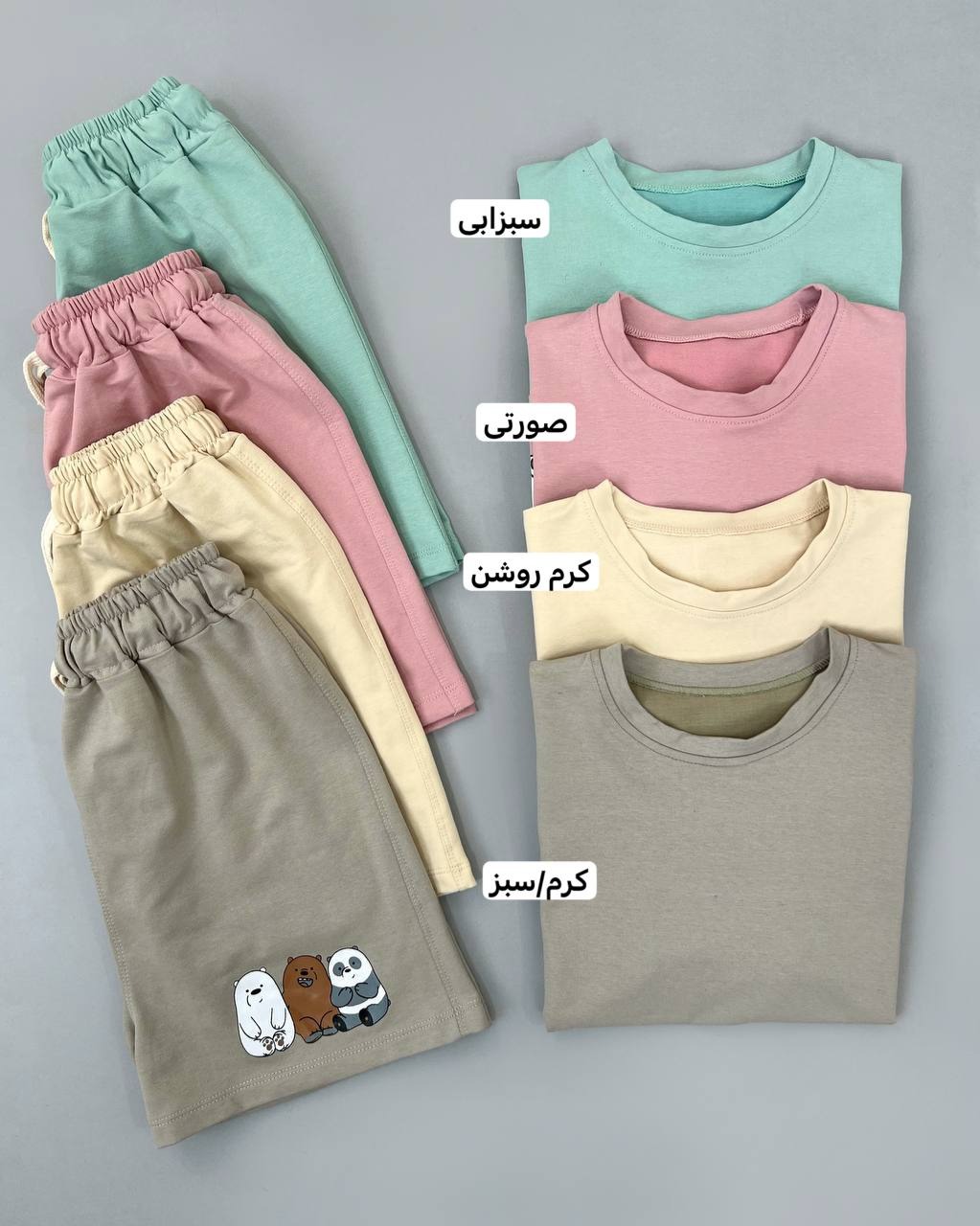 ست کراپ و شلوارک Beares کد 4465