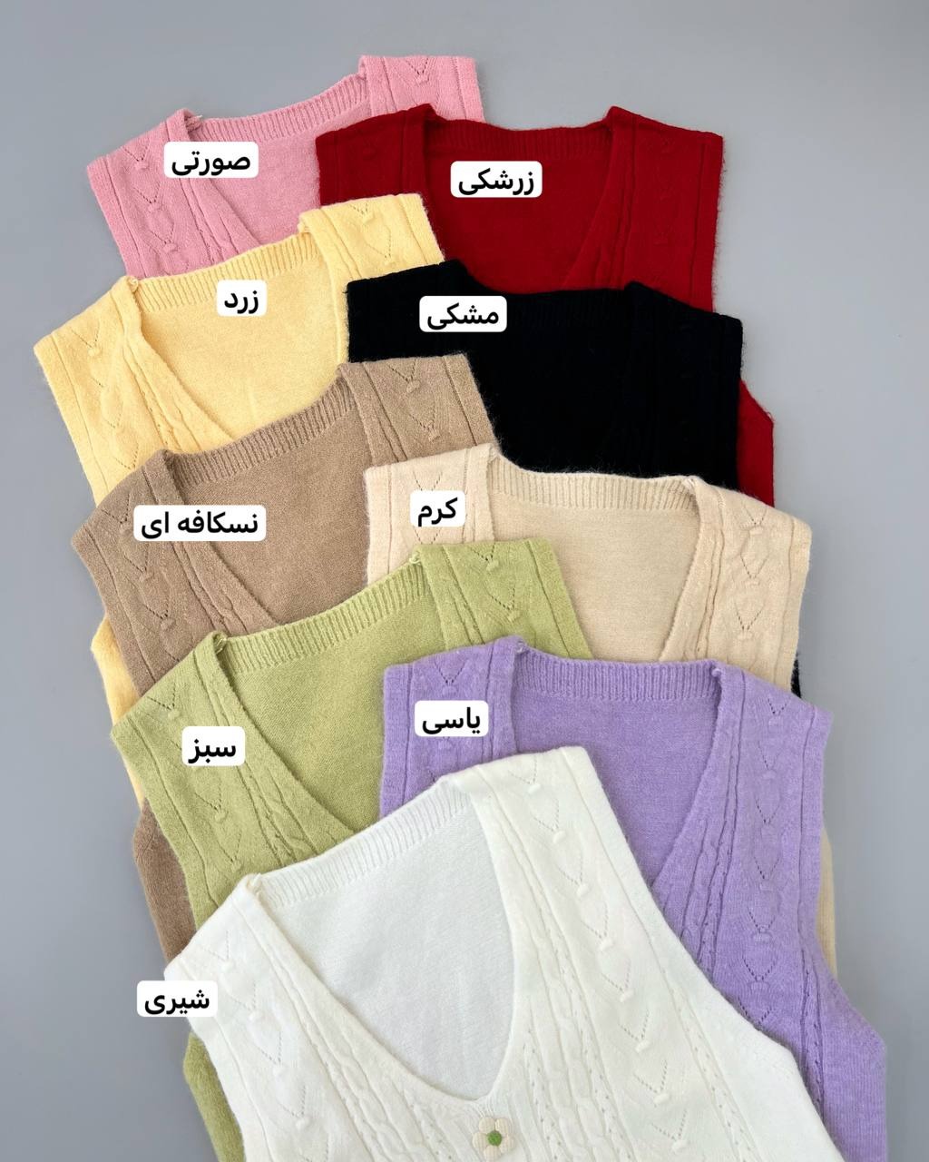 ژیله بافت شکوفه کد 4467