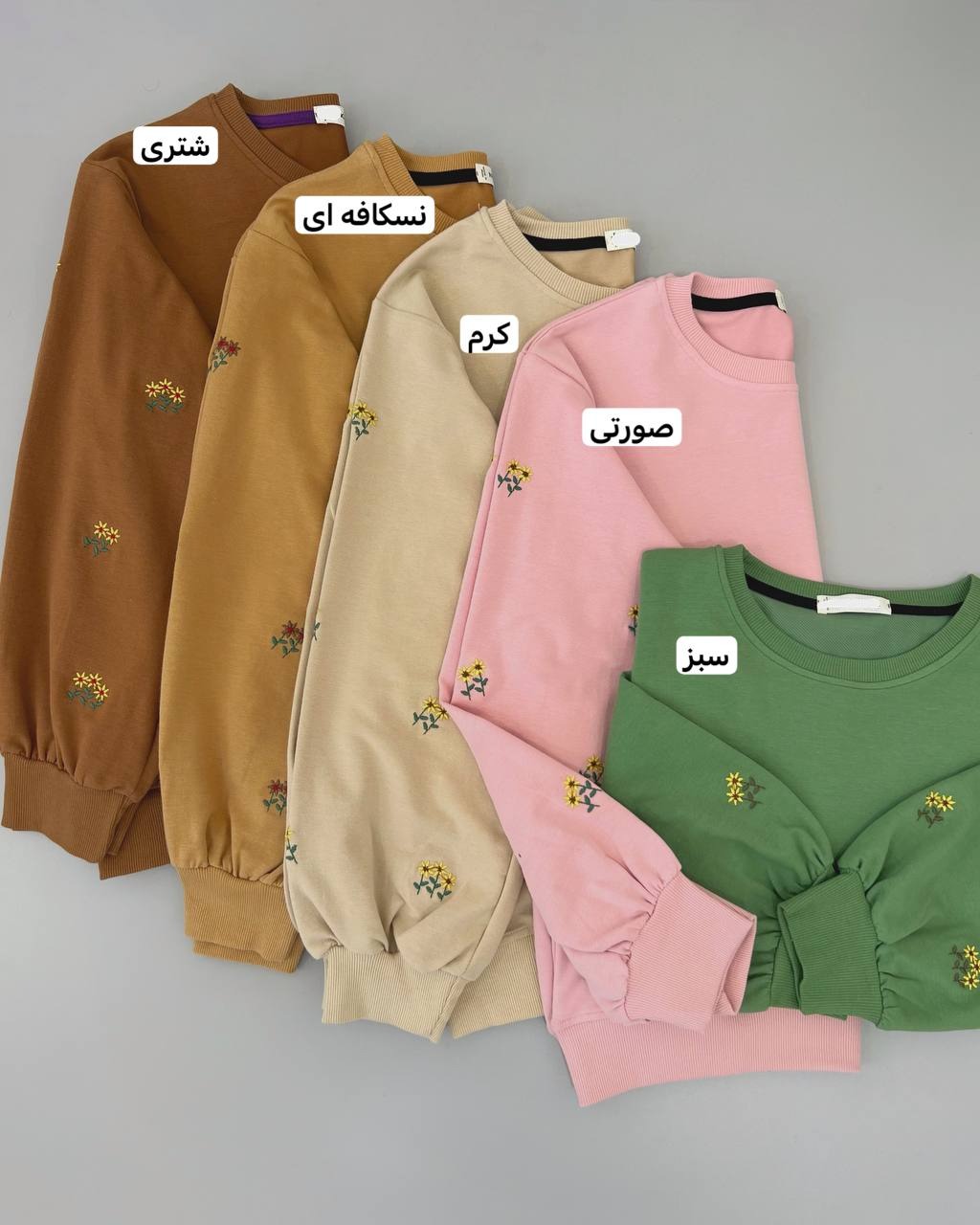 بلوز دورس آستین گلدوزی کد 4476