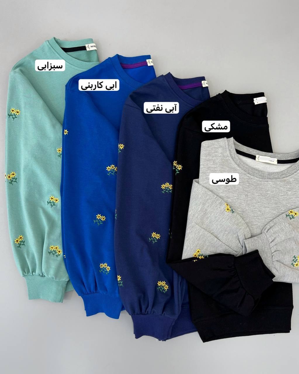 بلوز دورس آستین گلدوزی کد 4476