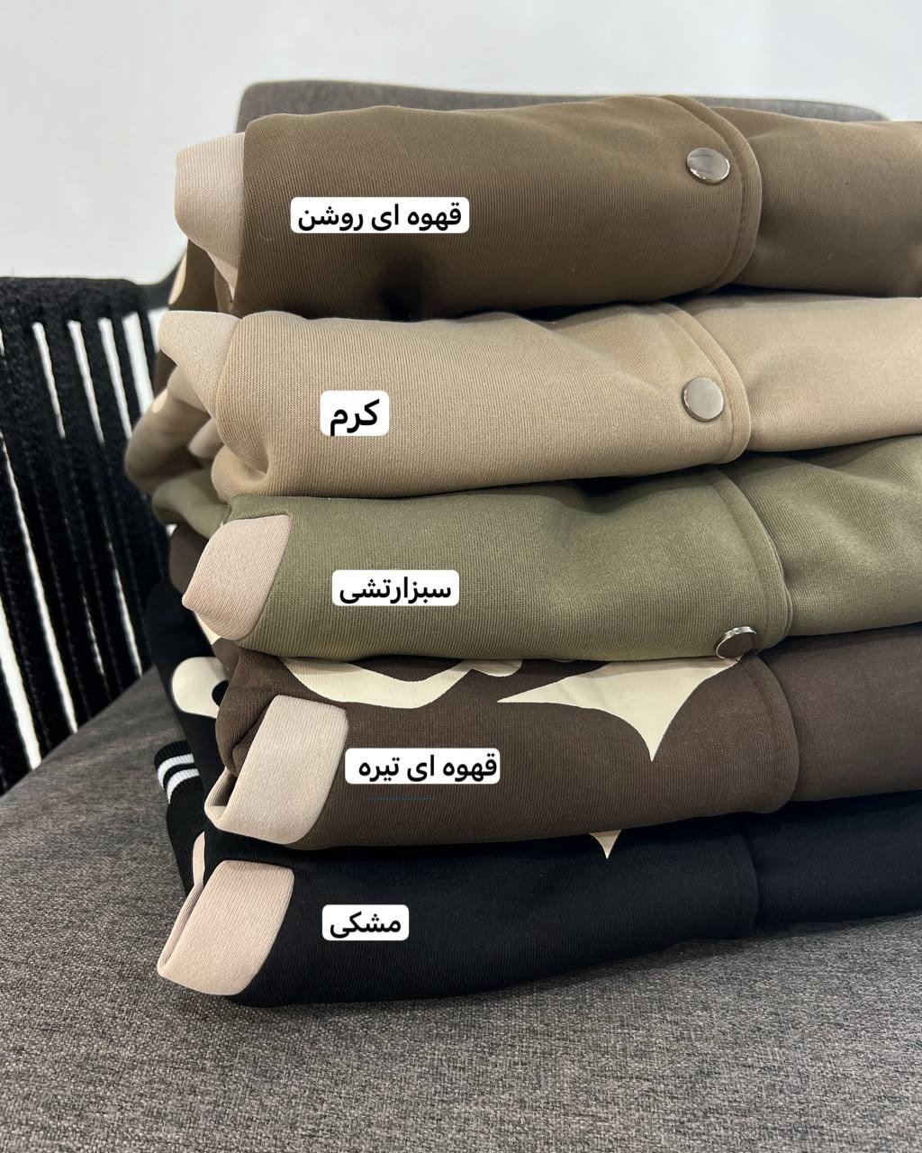 کت بیسبالی 5 رنگ کد 4494