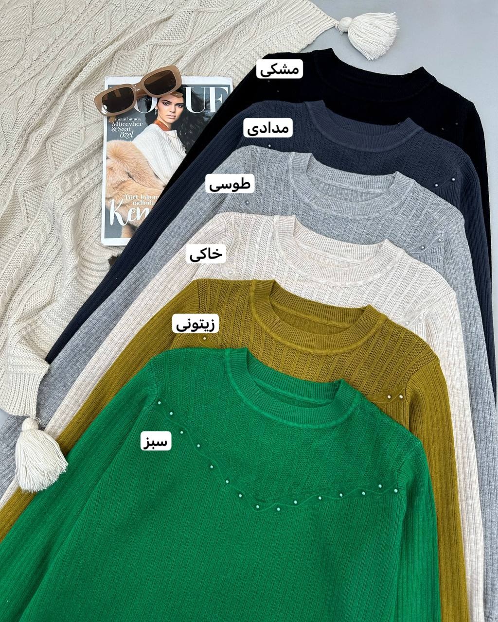 پلیور بافت یقه مروارید کد 4501