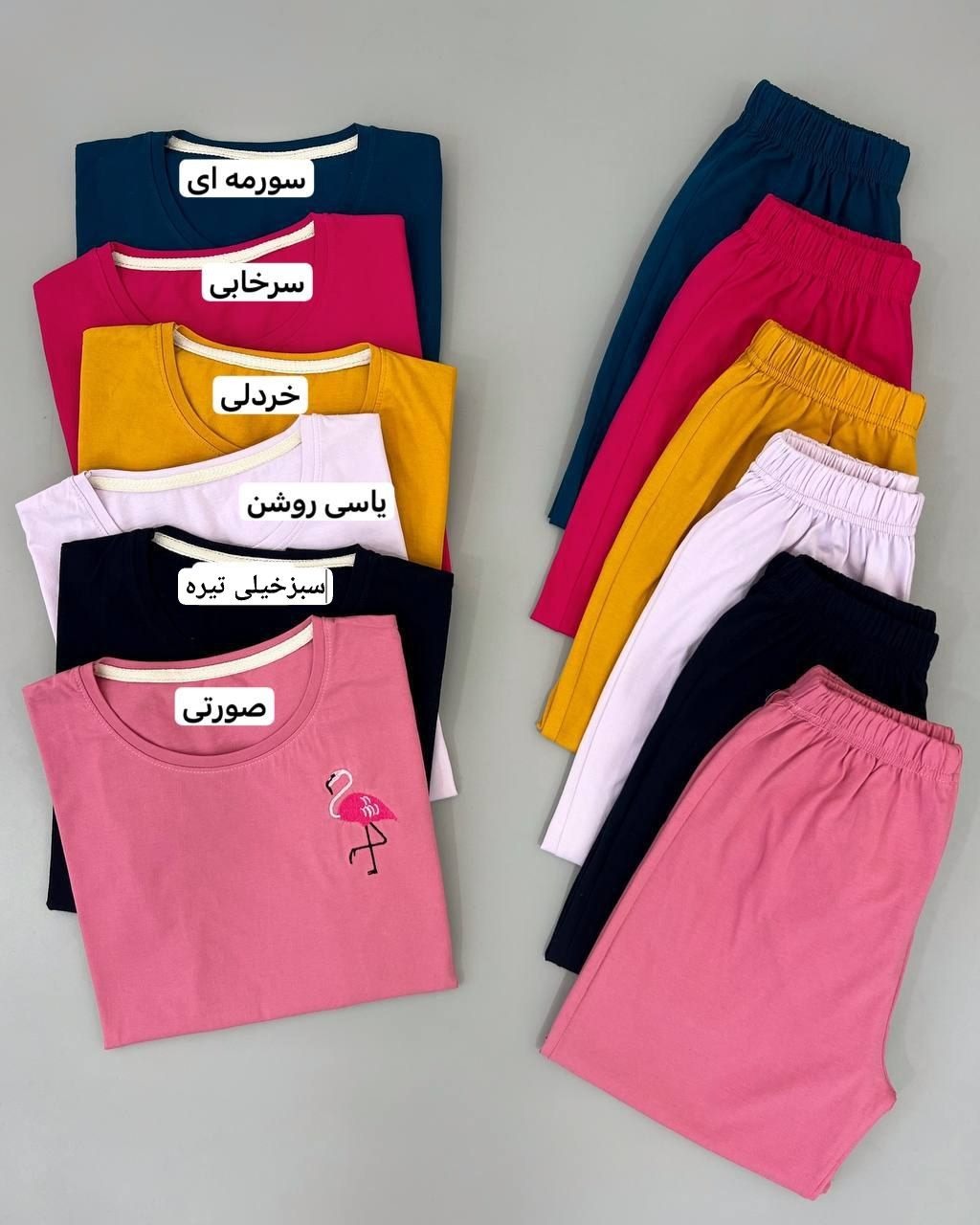 ست بلوز و شلوارک فلامینگو کد 4503