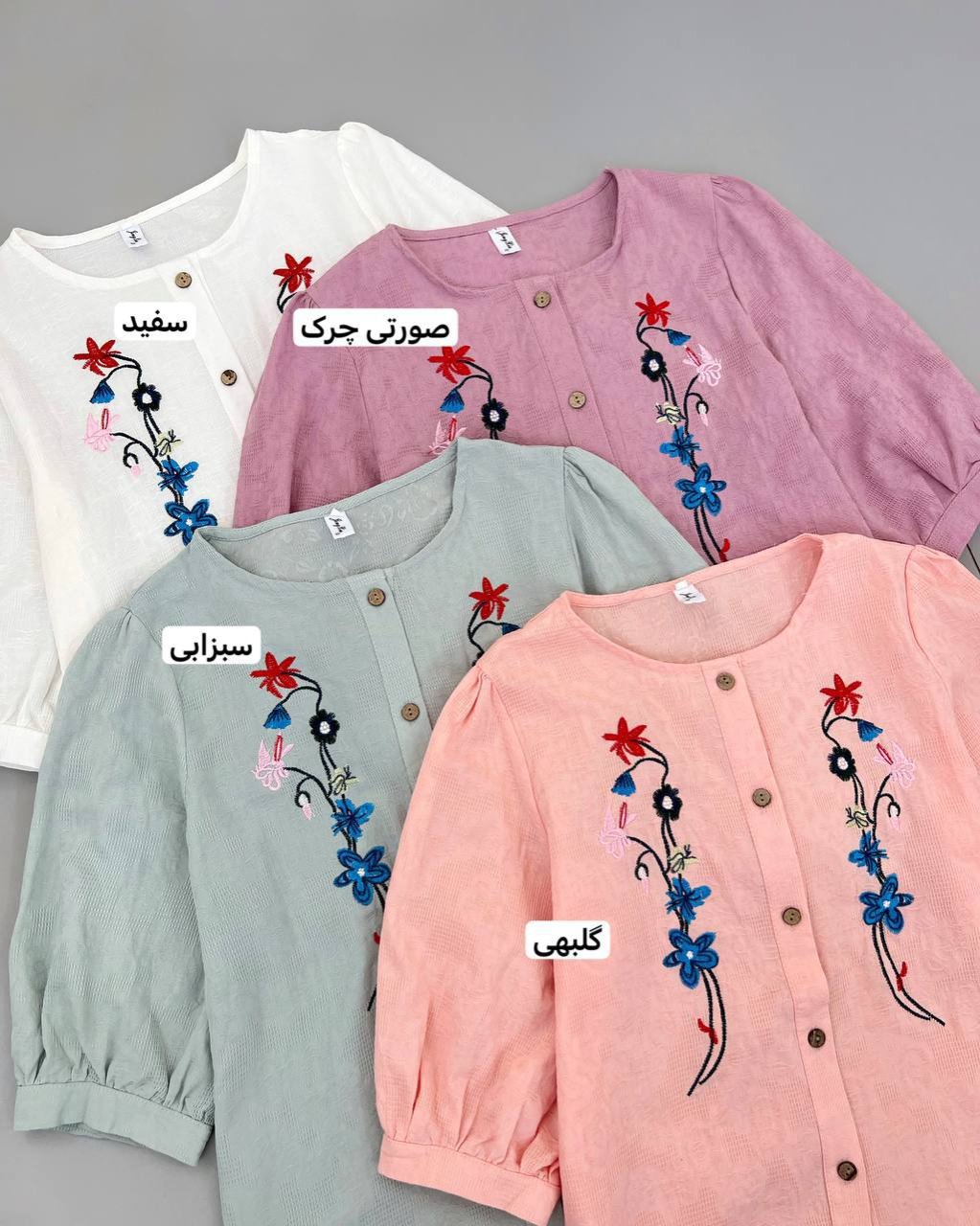 شومیز تمام گلدوزی جلو دکمه کد 4507