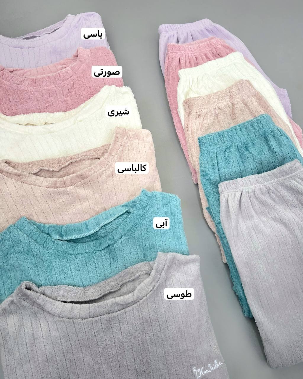 ست تدی کد 4528