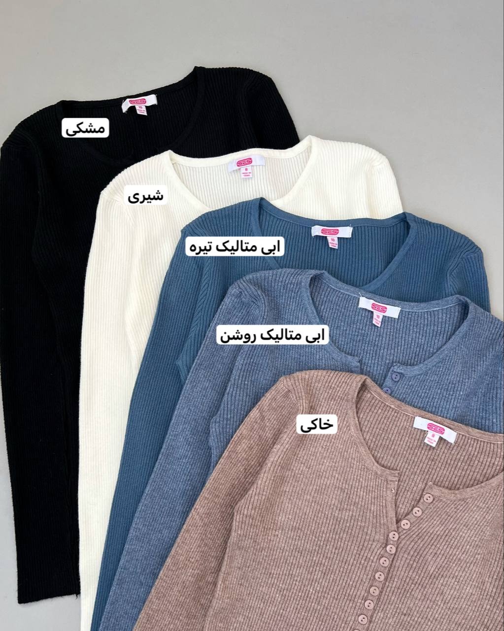 بلوز بافت کبریتی نما دکمه کد 4531