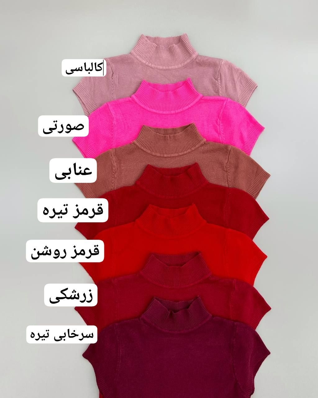 بلوز بافت گپ کد 4548