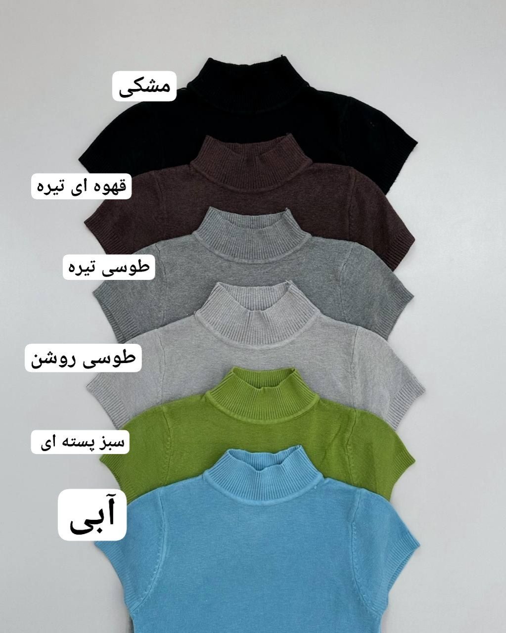 بلوز بافت گپ کد 4548