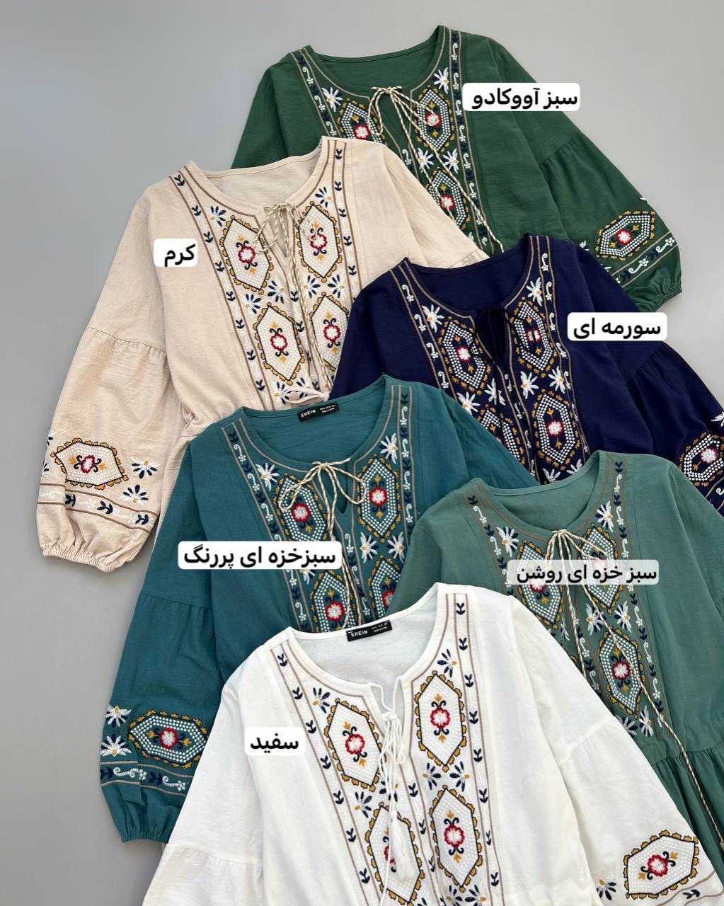 پیراهن کنف گلدوزی کد 4551