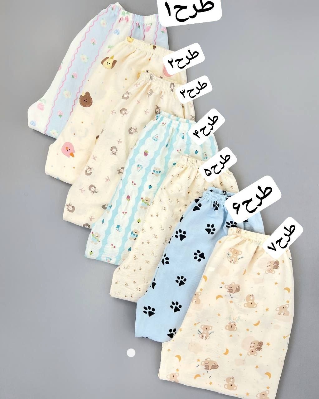 شلوار راحتی عروسکی کد 4553