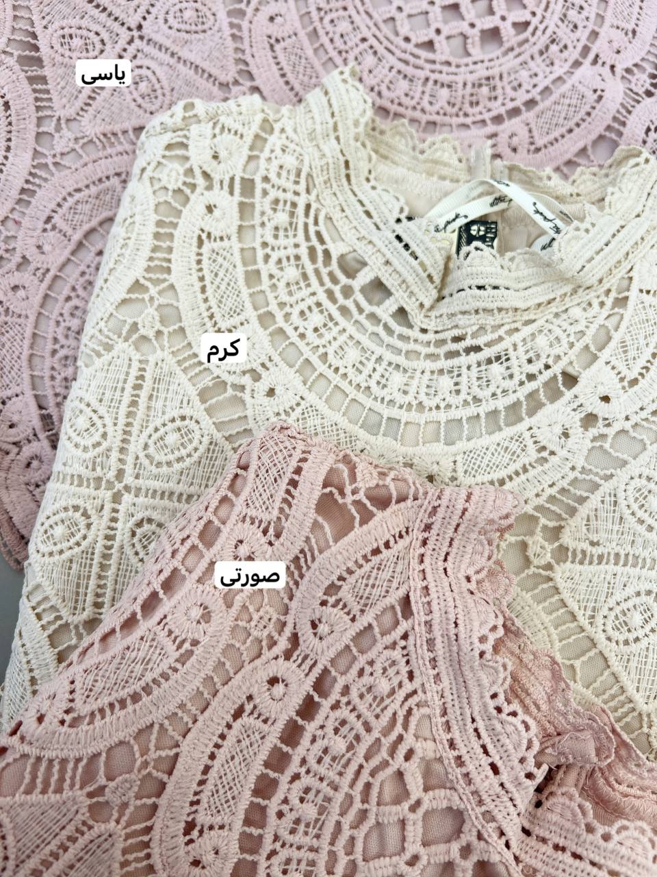 شومیز تمام دانتل وارداتی کد 4557