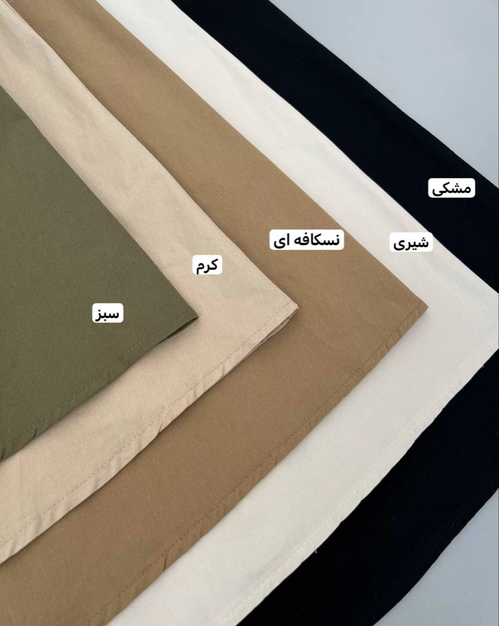 دامن کتان جلو پیلی کد 4566