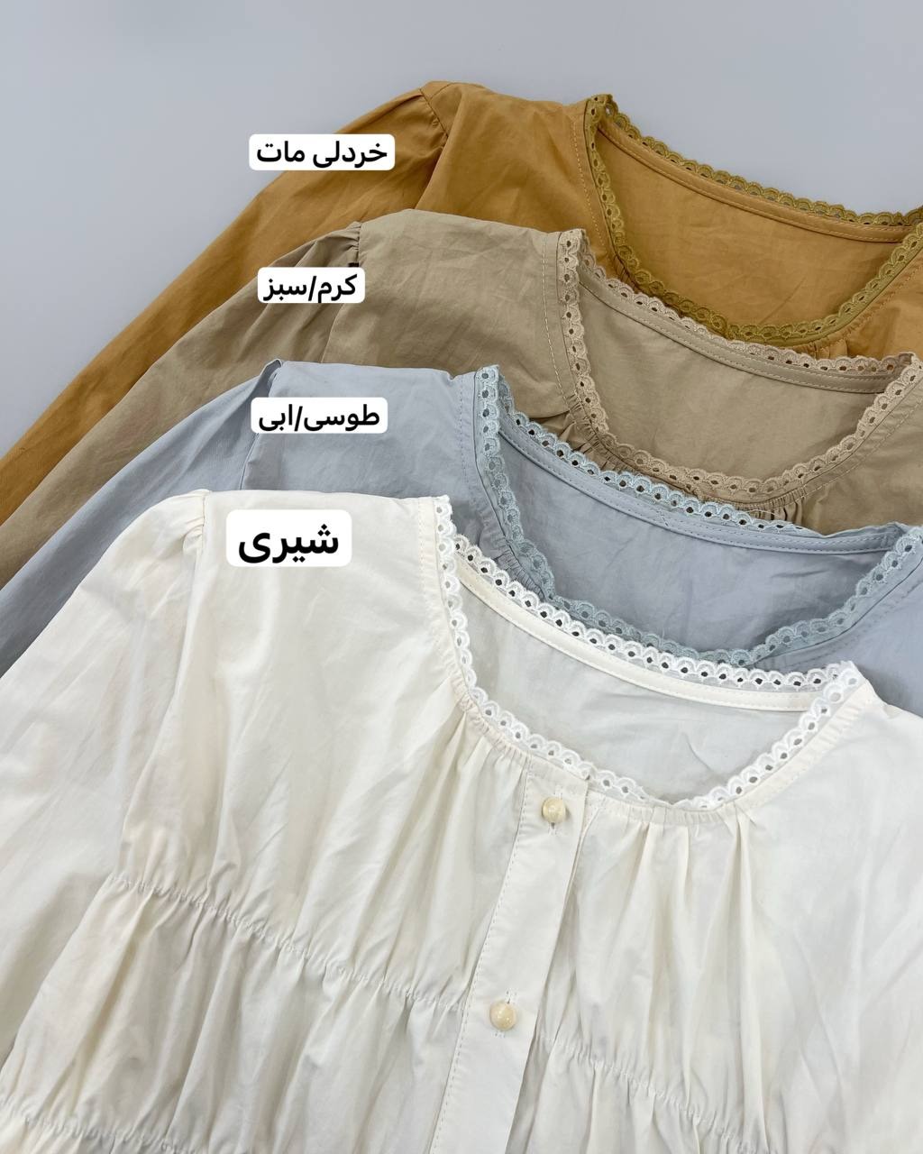 شومیز جلو دکمه نوار دوزی کد 4576