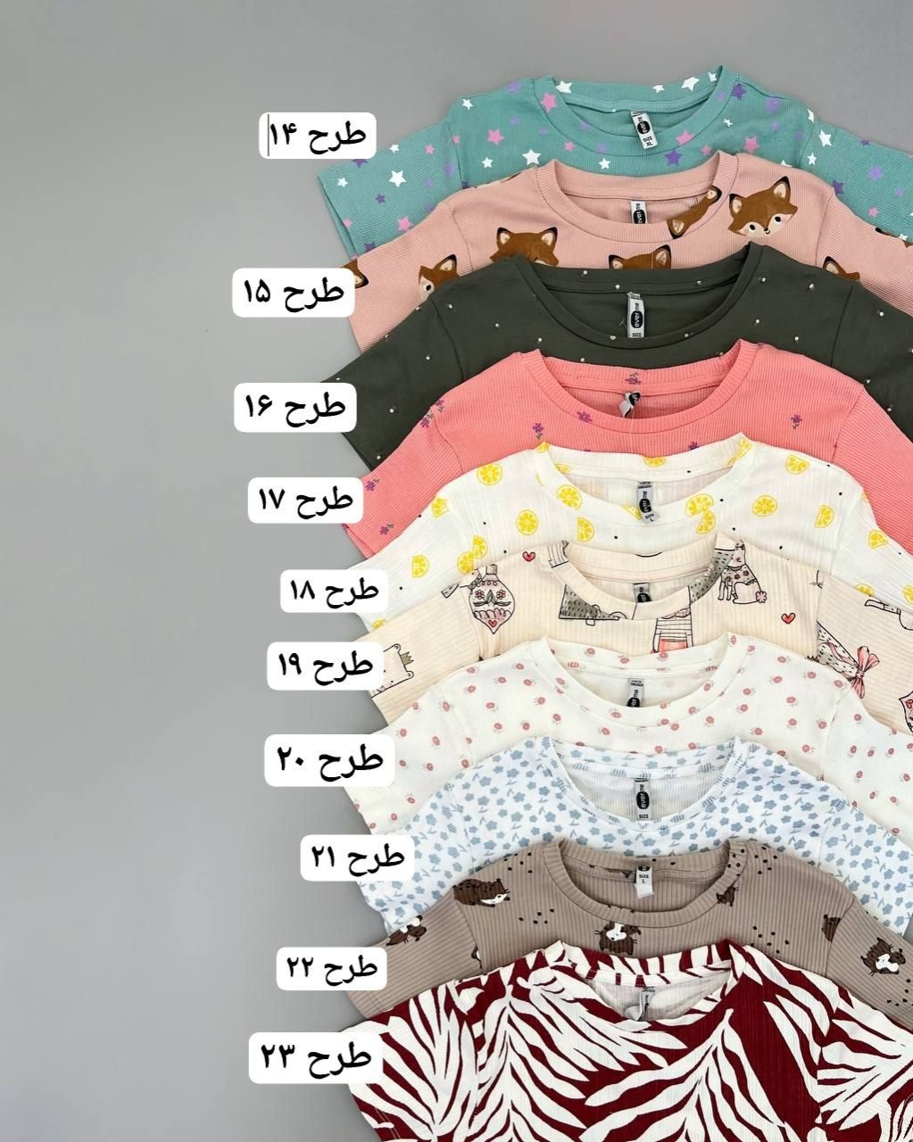 کراپ کبریتی وارداتی کد 4580