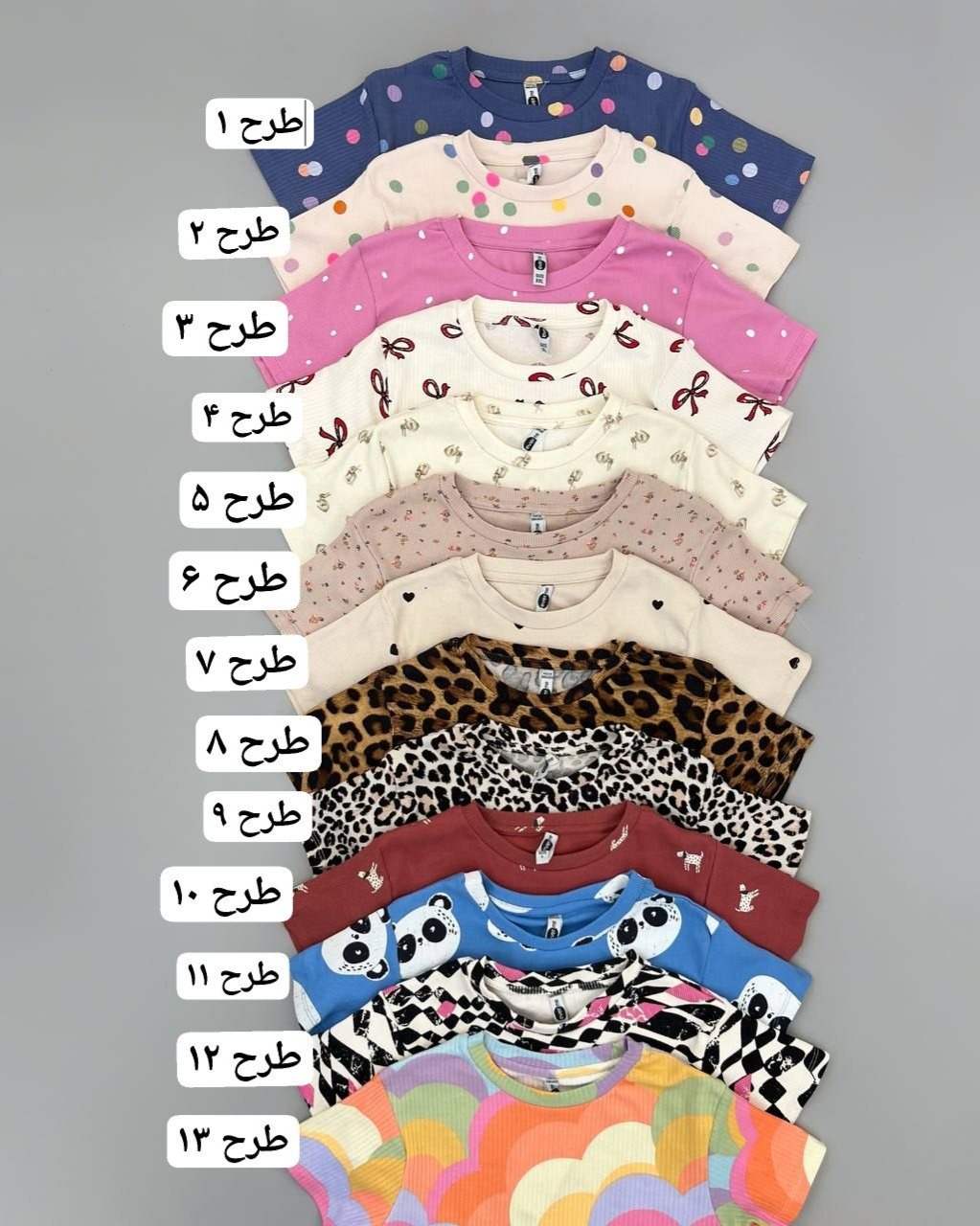 کراپ کبریتی وارداتی کد 4580