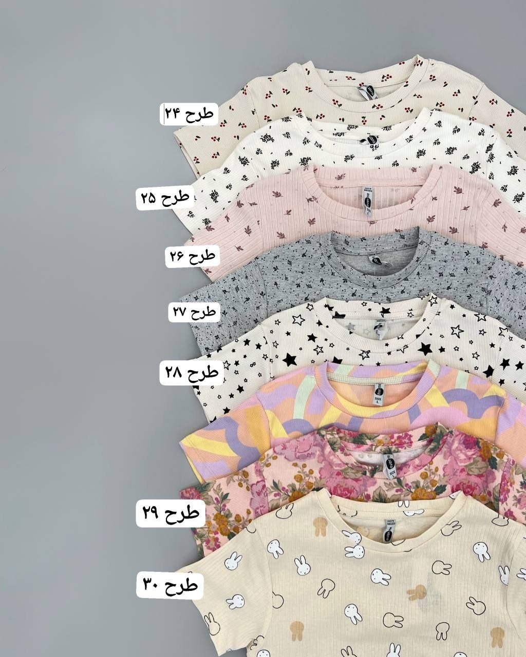 کراپ کبریتی وارداتی کد 4580