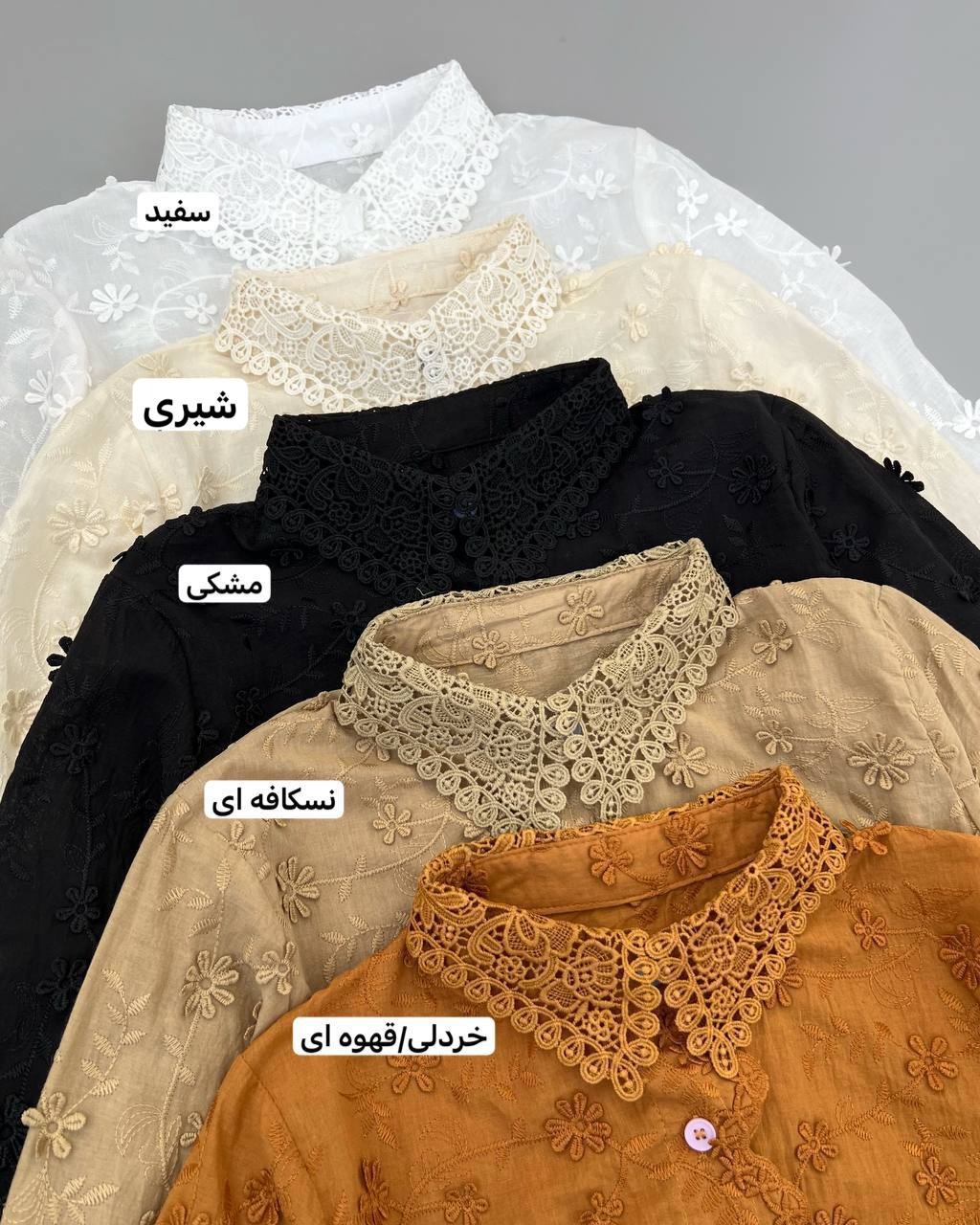 شومیز اوردر گل برجسته تماما کار شده کد 4581