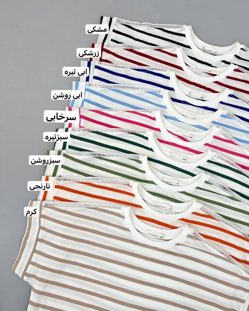 تیشرت سرشانه کار شده کد 4582