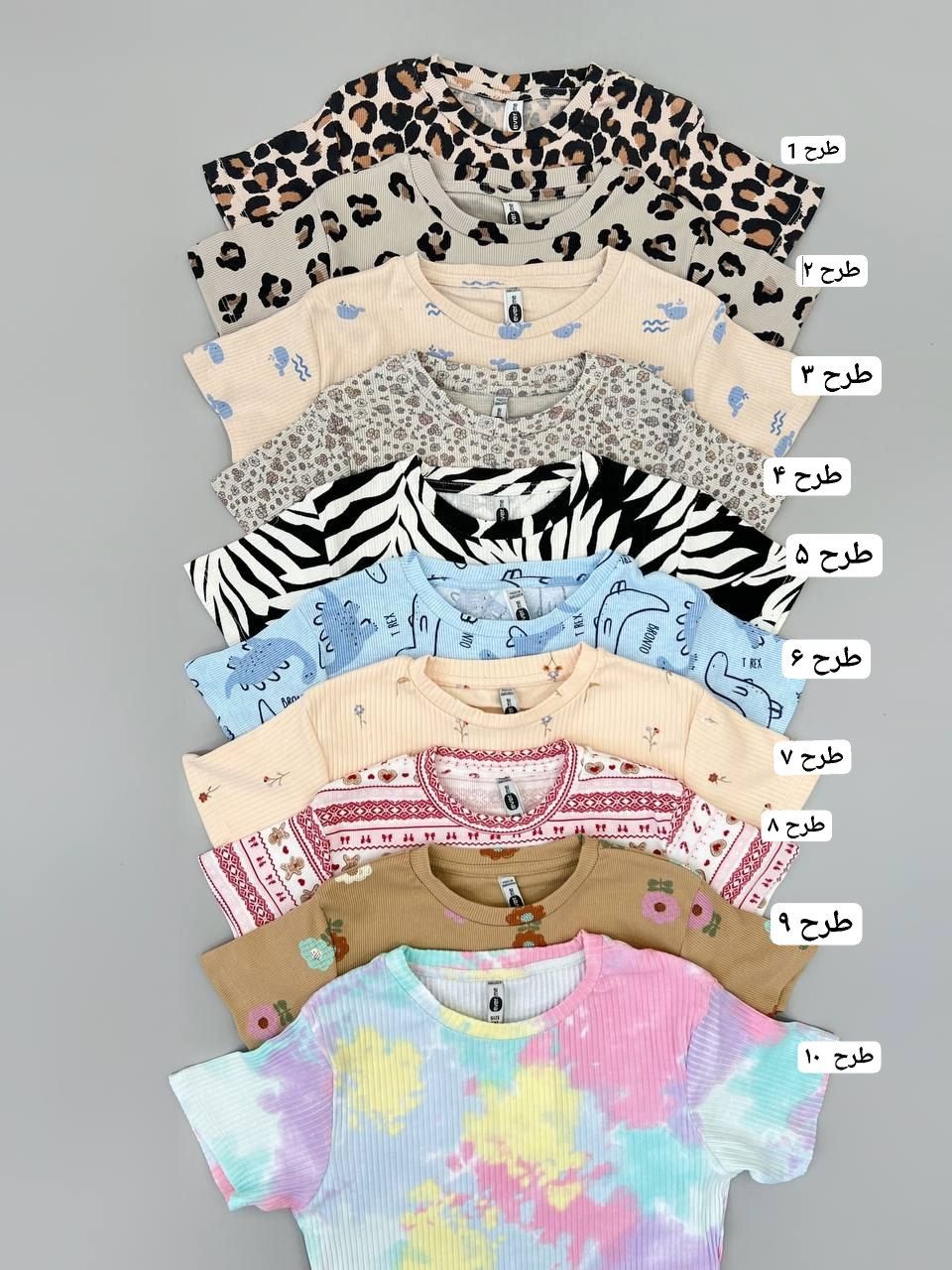 کراپ کبریتی وارداتی 2 کد 4585