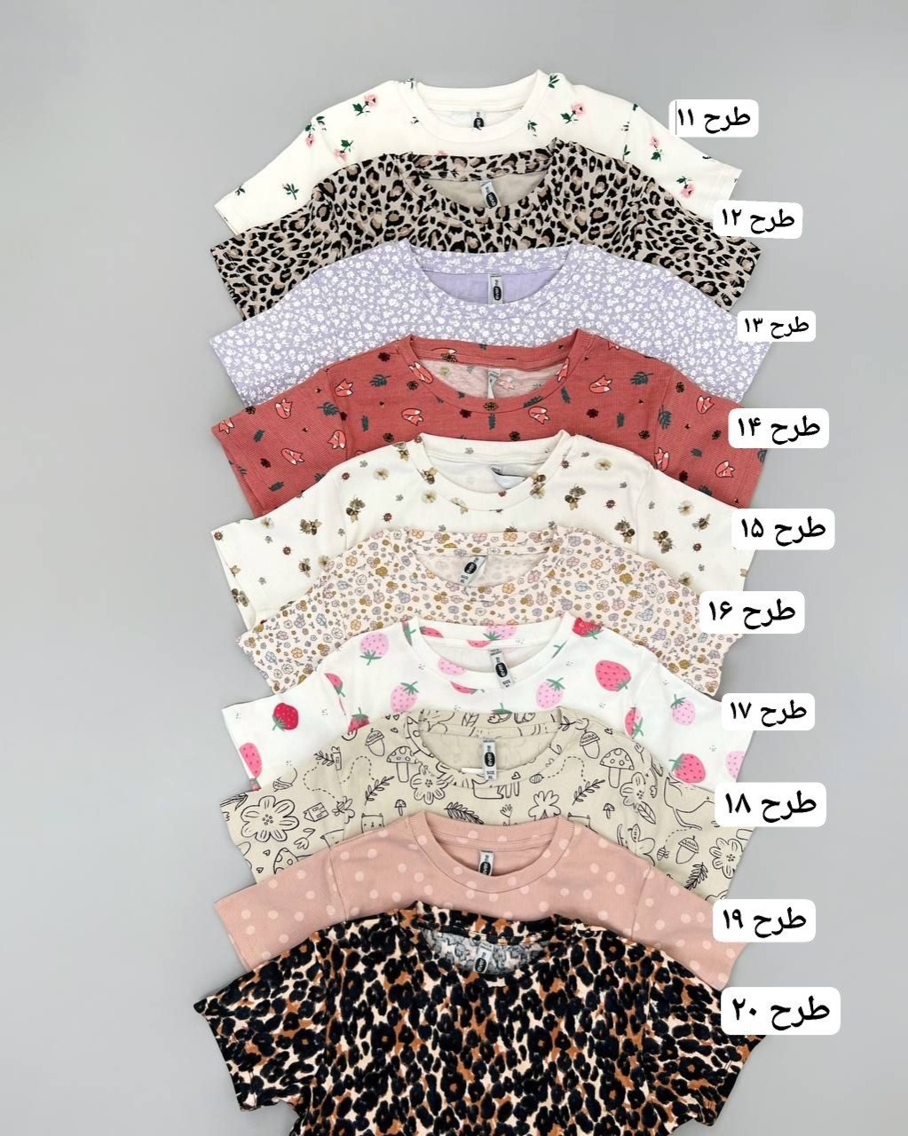 کراپ کبریتی وارداتی 2 کد 4585