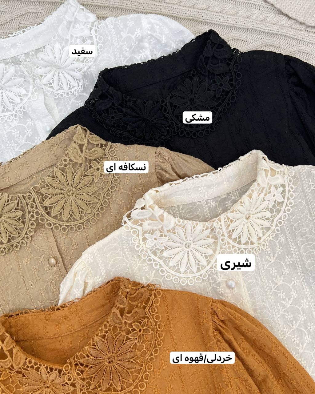 شومیز خامه دوزی تمام کار شده کد 4586