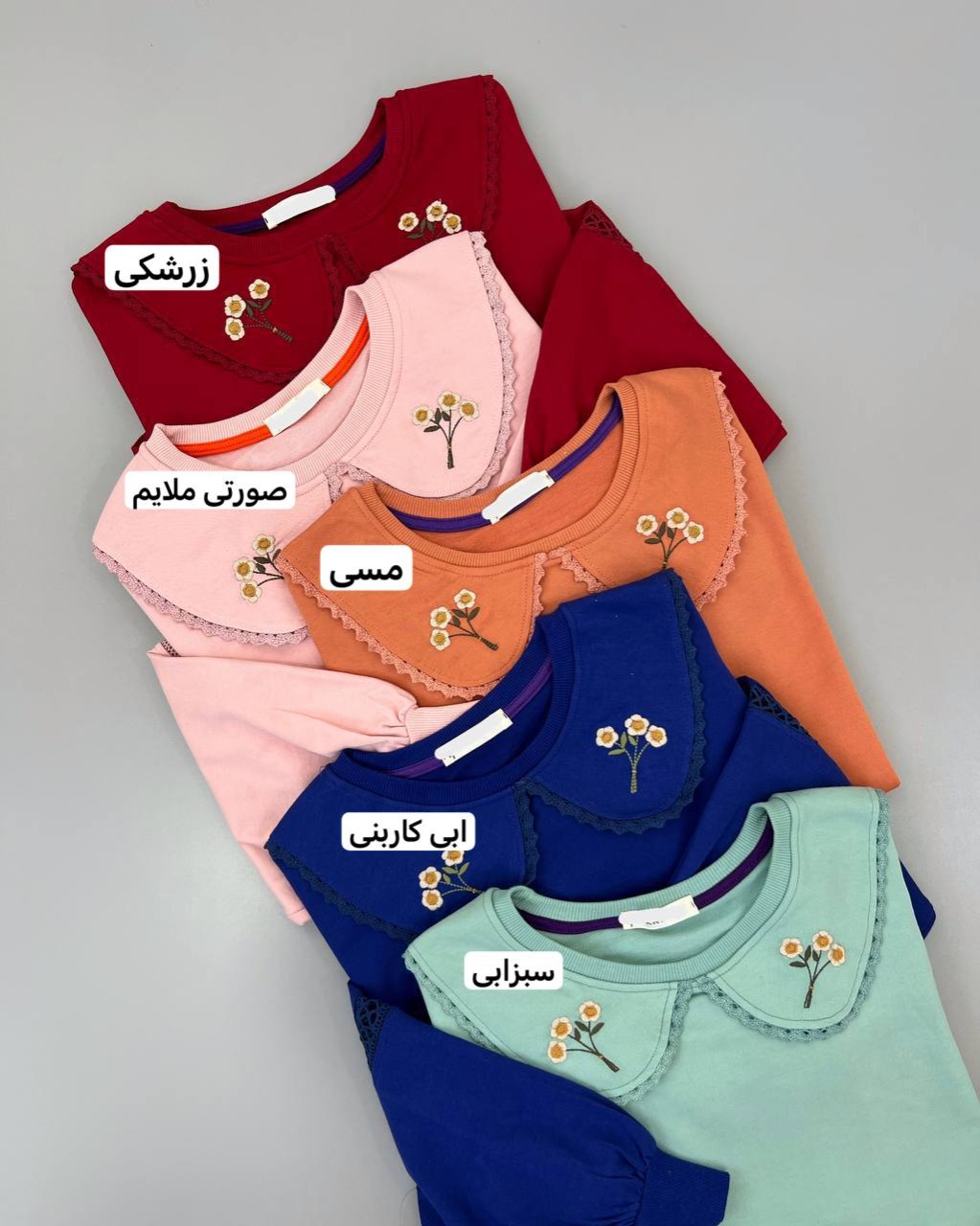 بلوز بهاره یقه ب ب قواره دار کد 4587