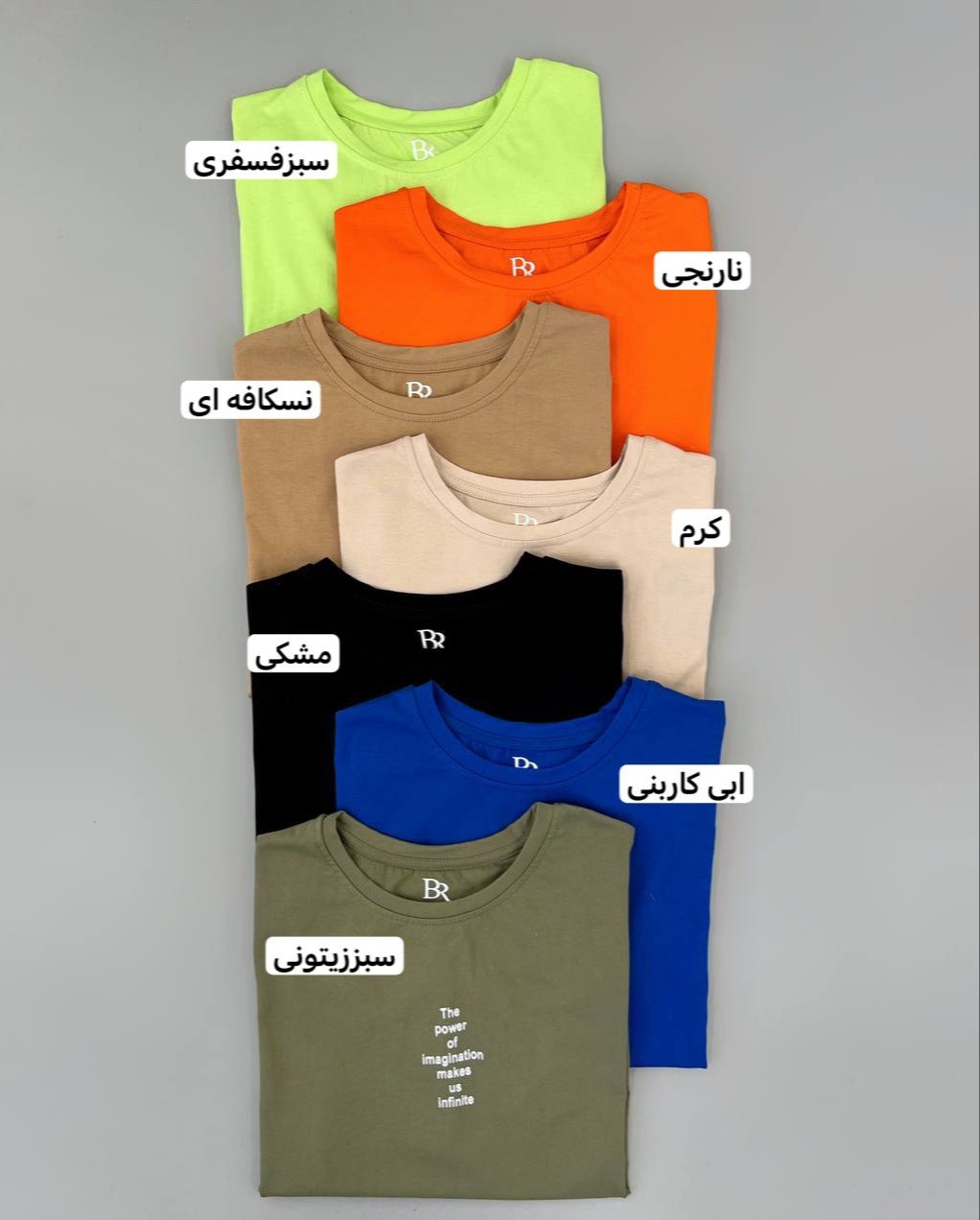 تیشرت مداد رنگی کد 4589