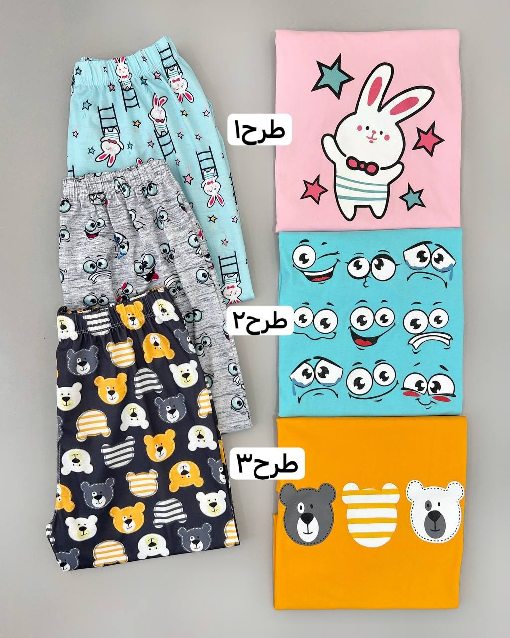 ست تیشرت و شلوار عروسکی کد 4598