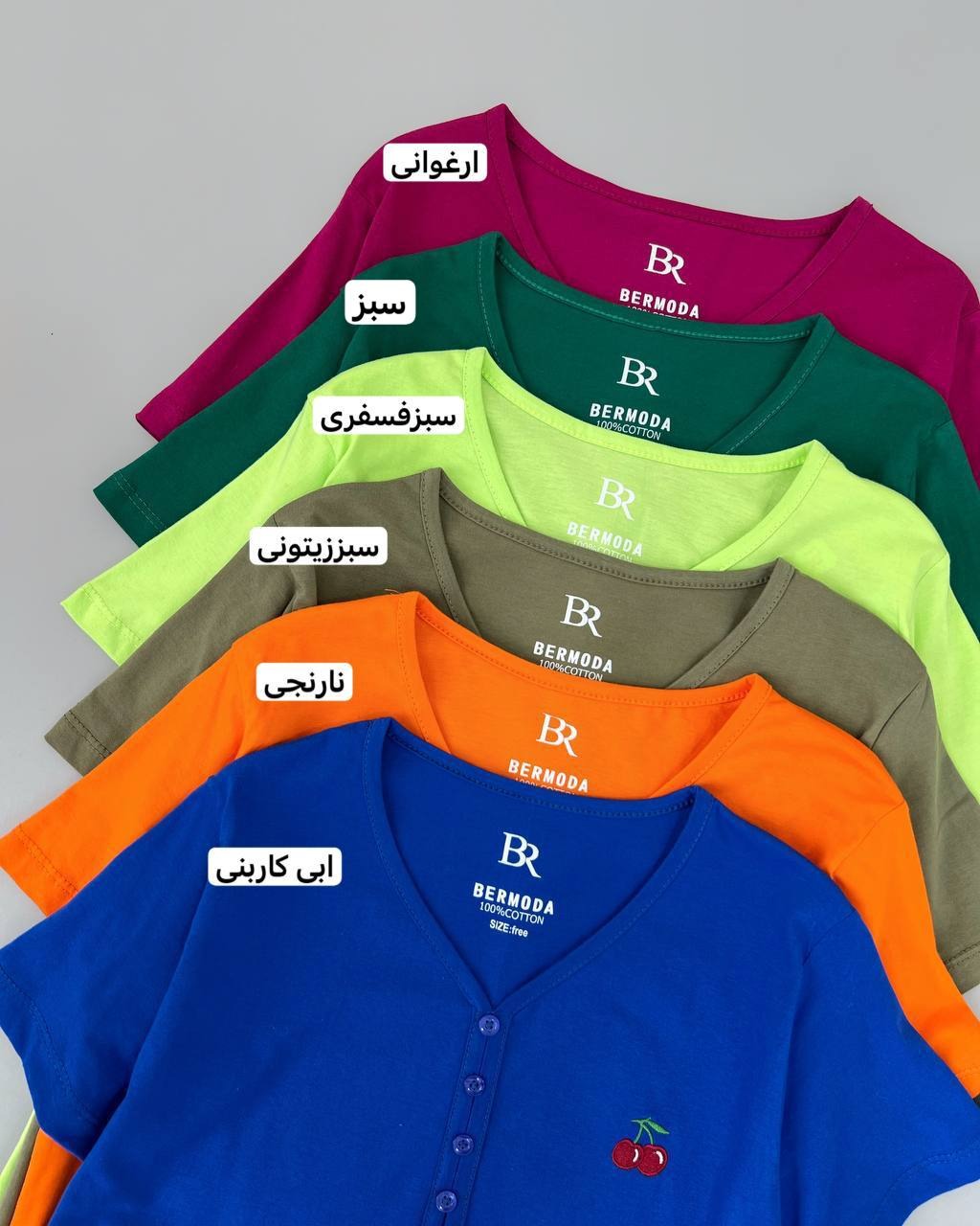 تیشرت آلبالو گلدوزی کد 4599