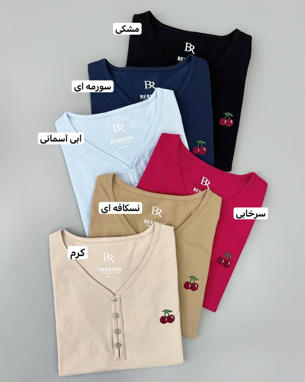 تیشرت آلبالو گلدوزی کد 4599