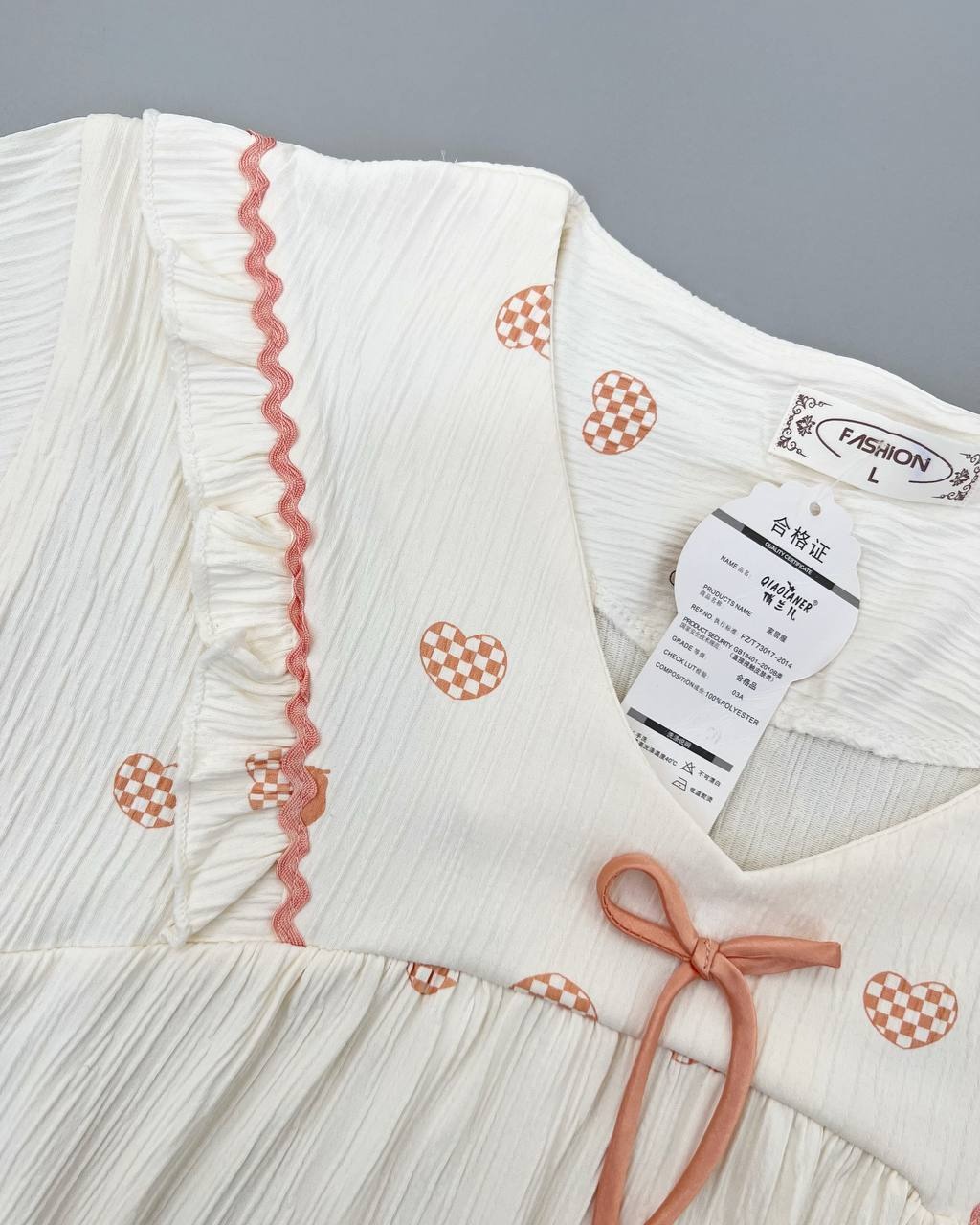 ست بلوز و شلوار کد 4601