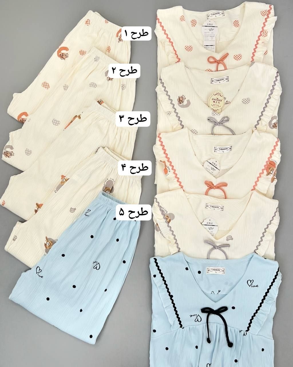 ست بلوز و شلوار کد 4601