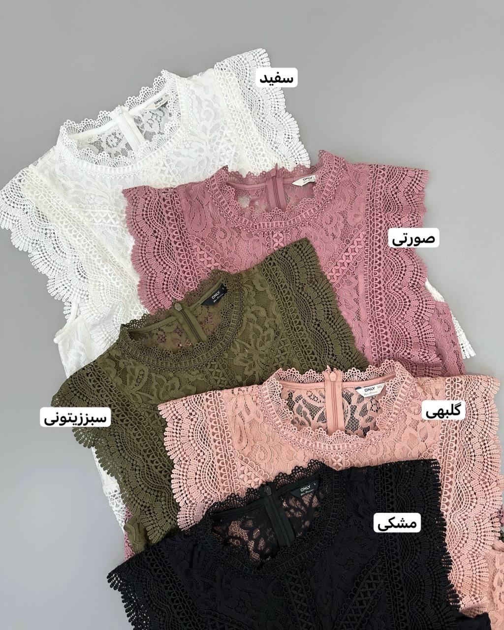 تاپ تمام دانتل مجلسی کد 4603