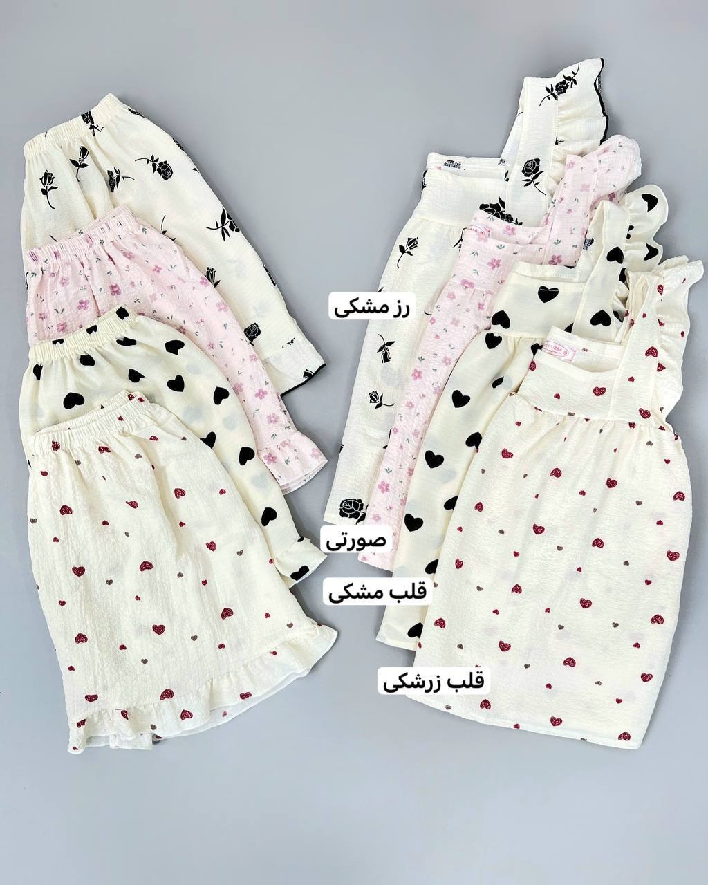 ست تاپ و شلوارک عروسکی کد 4617