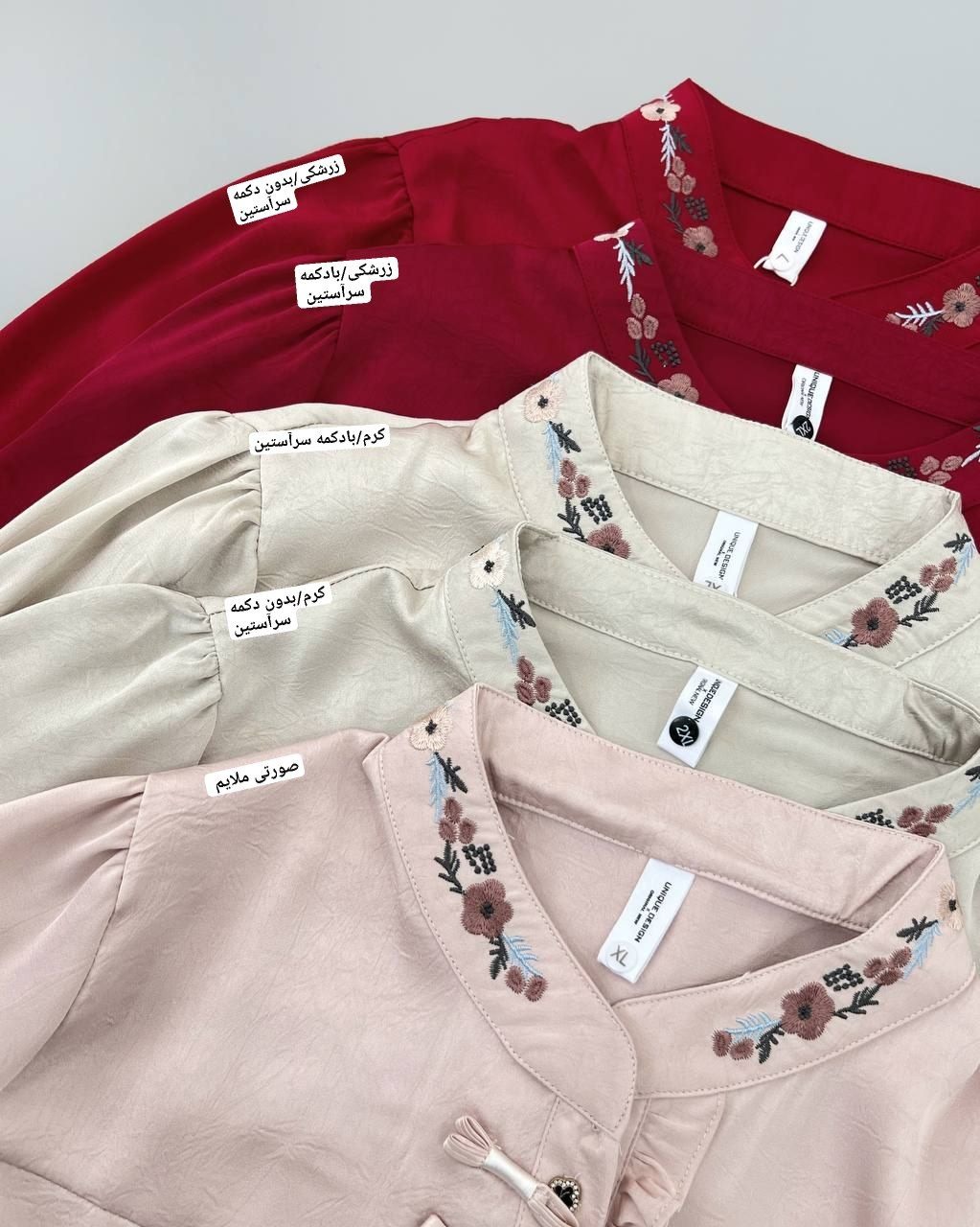 شومیز یقه گلدوزی جلو دکمه کد 4624