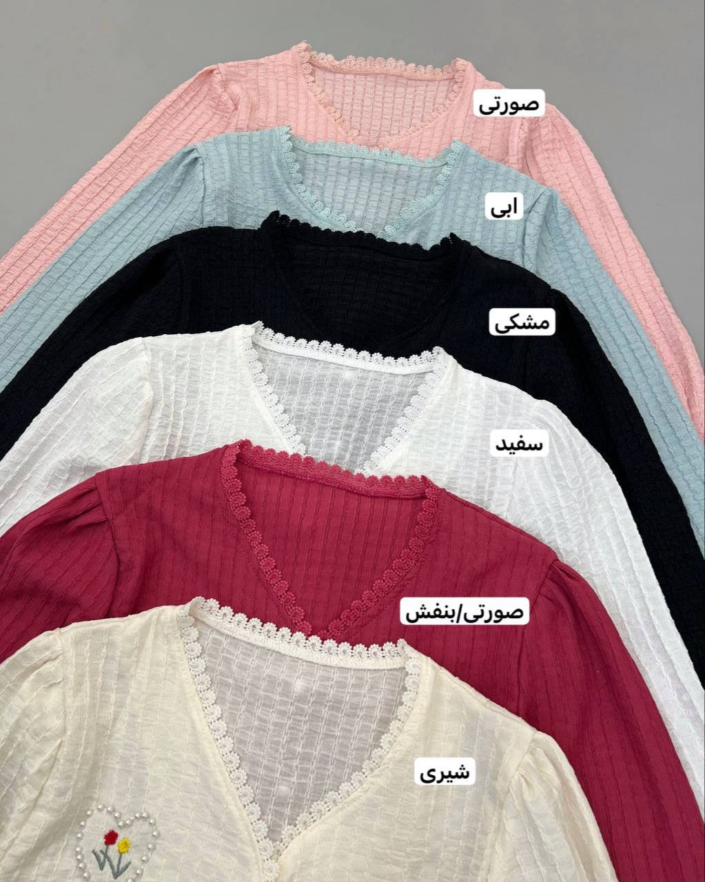 شومیز ژاکارد کش جلو دکمه قلب کد 4625