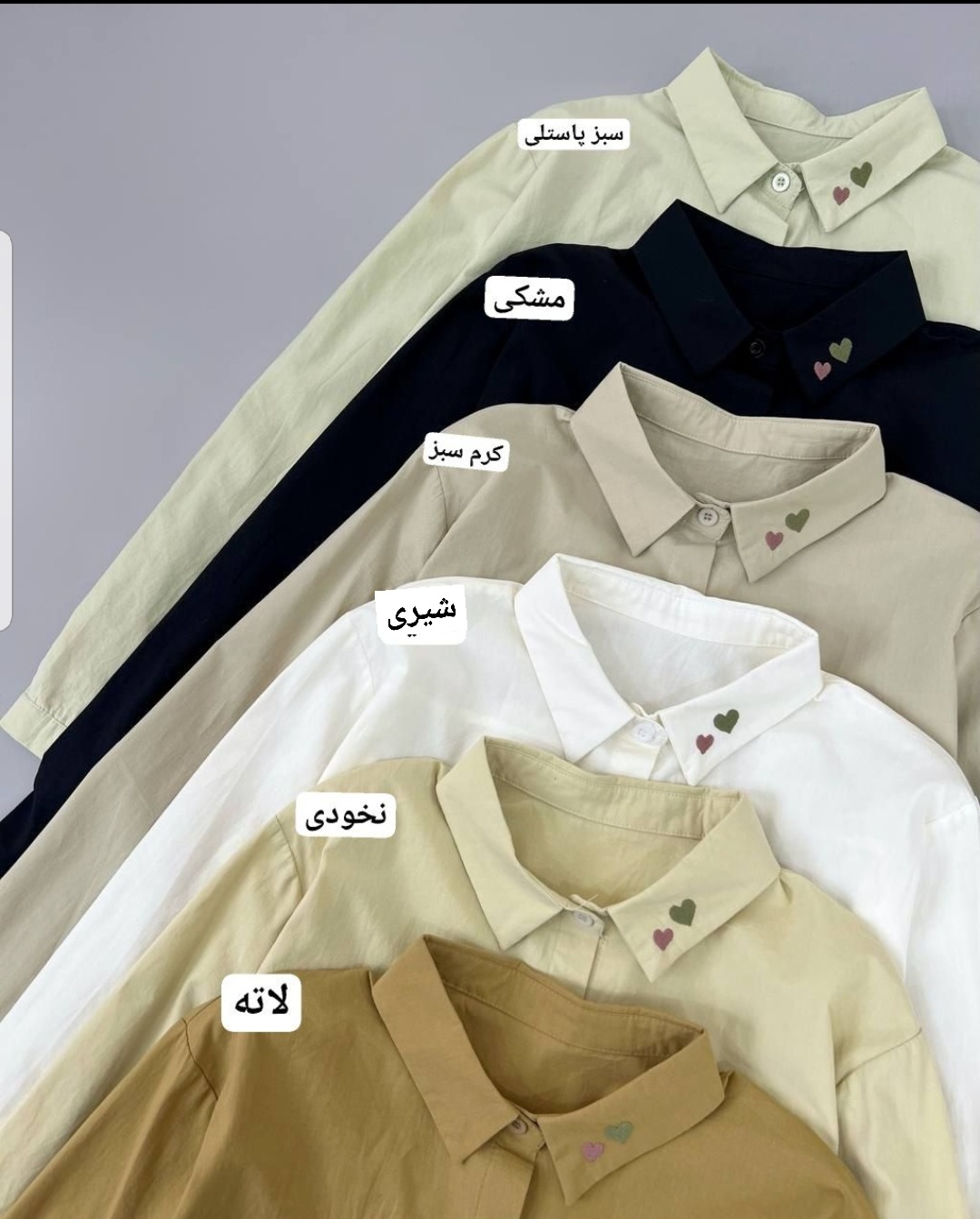 شومیز کتان گلدوزی میو کد 4633