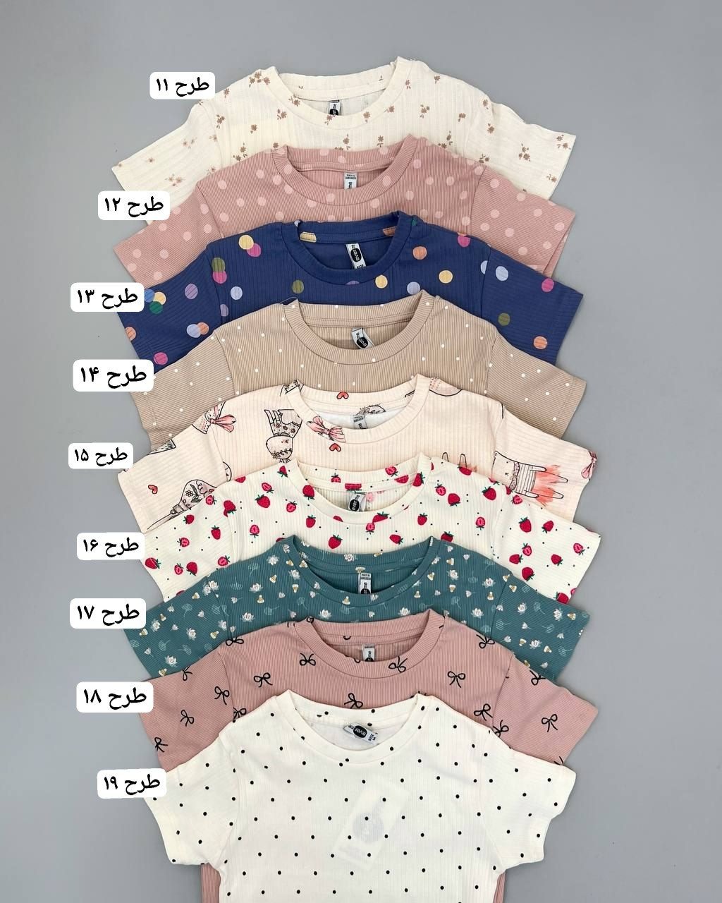 کراپ کبریتی 4 کد 4642