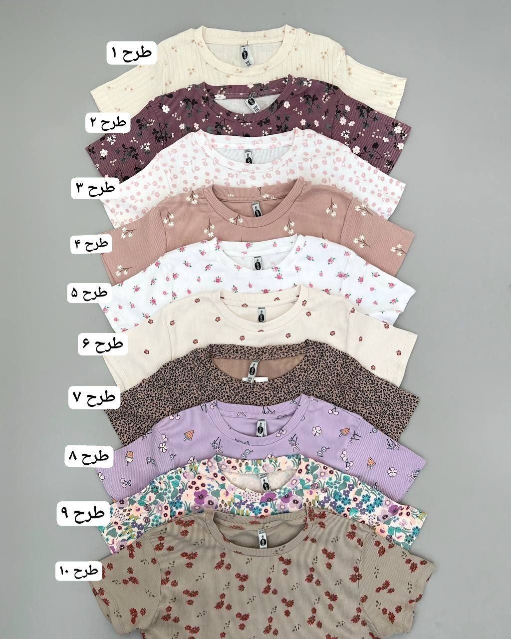 کراپ کبریتی 4 کد 4642