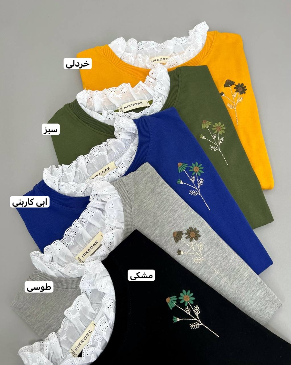 بلوز آستین سه ربع بهار کد 4644