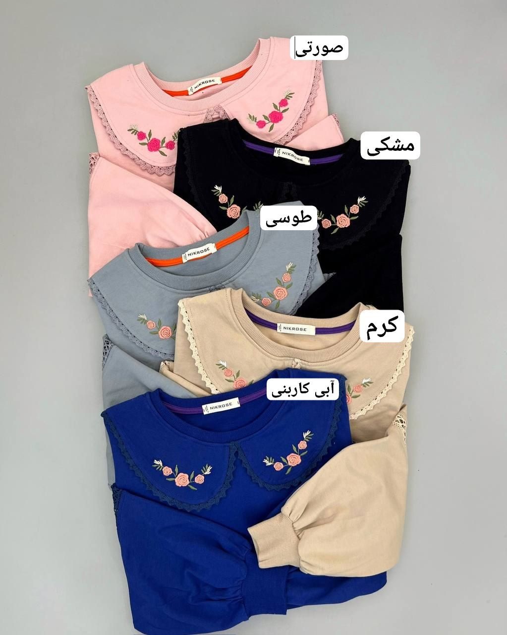 بلوز یقه ب ب قواره دار بهاره کد 4646