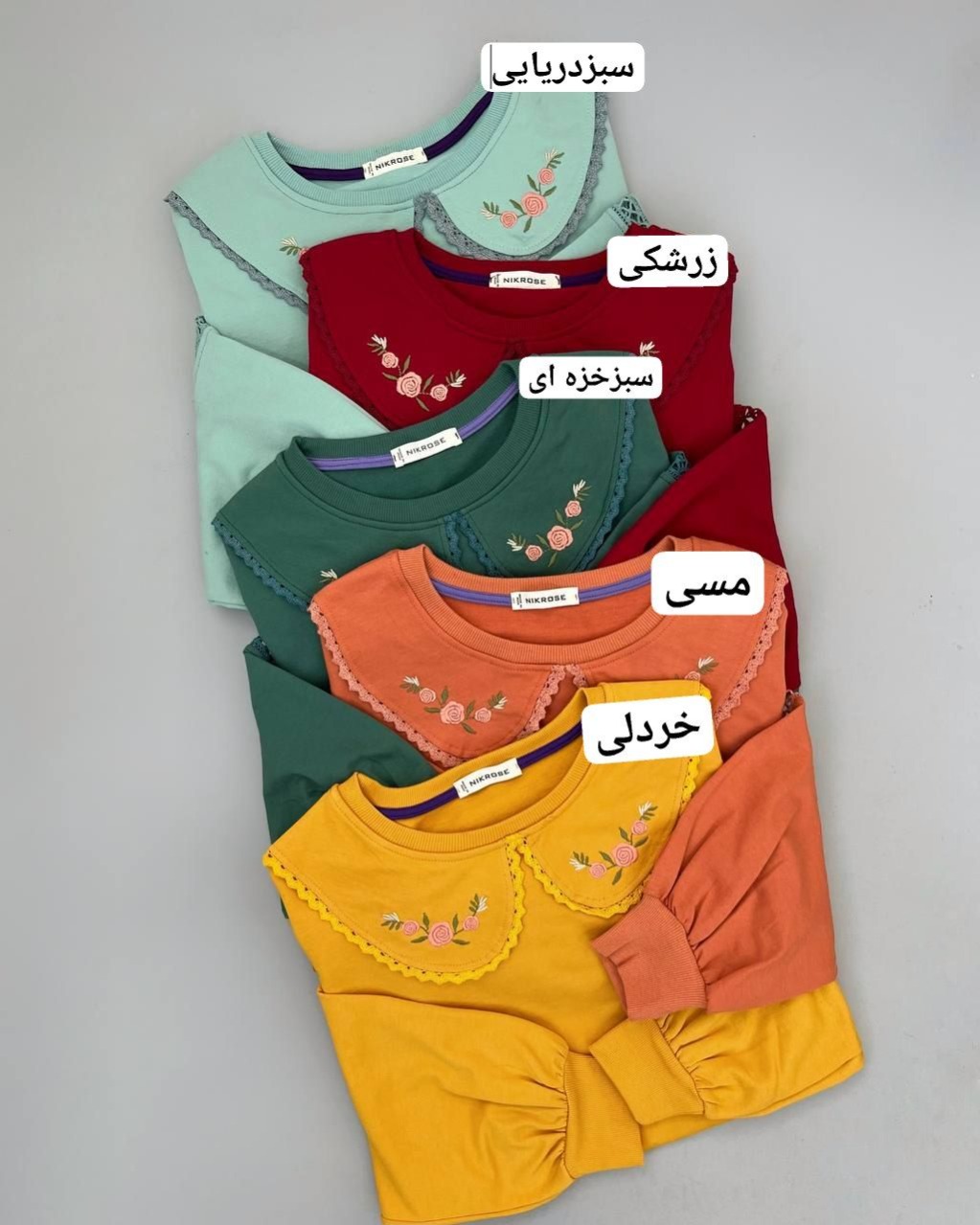 بلوز یقه ب ب قواره دار بهاره کد 4646