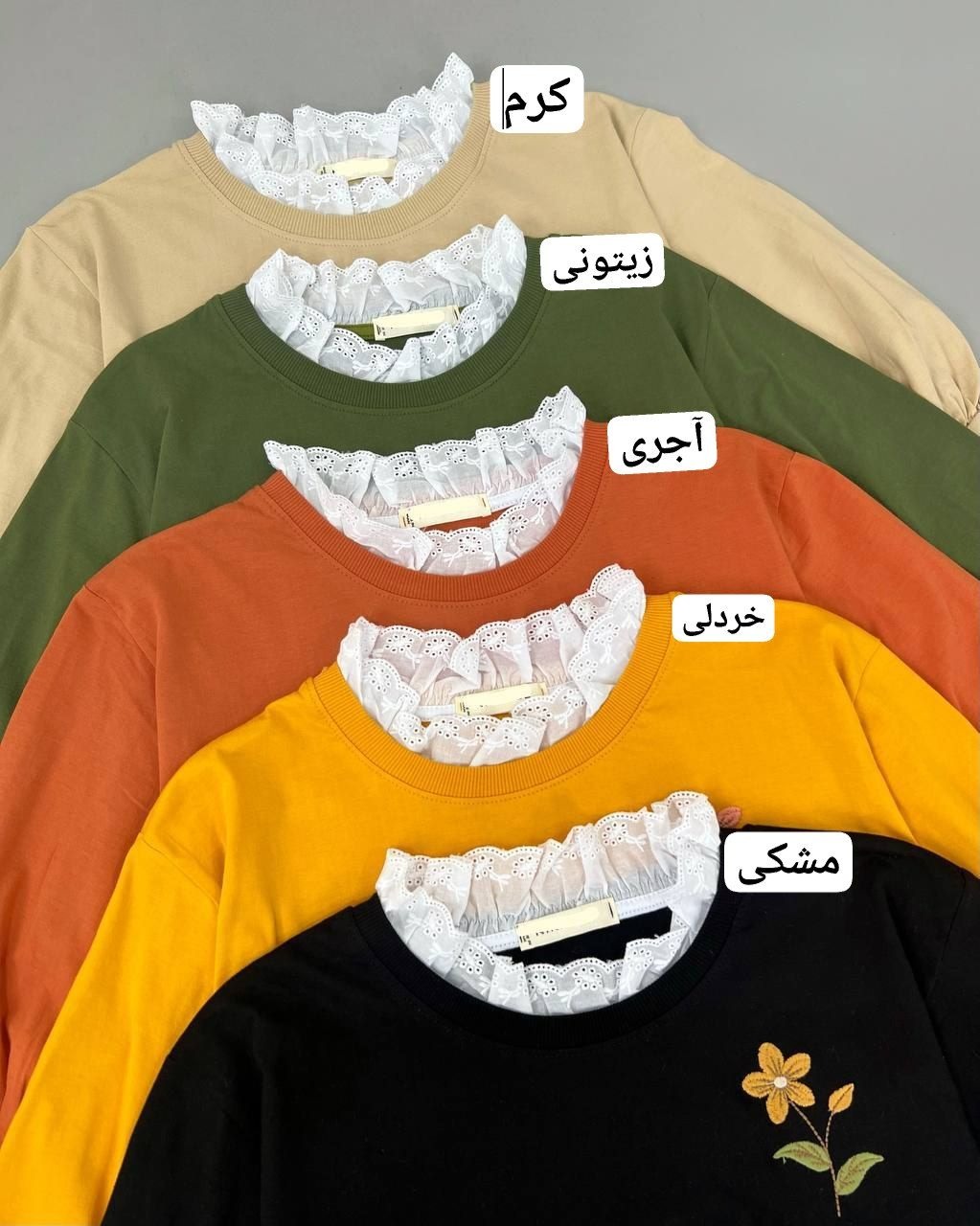 بلوز آستین سه ربع بهار 2 کد 4648