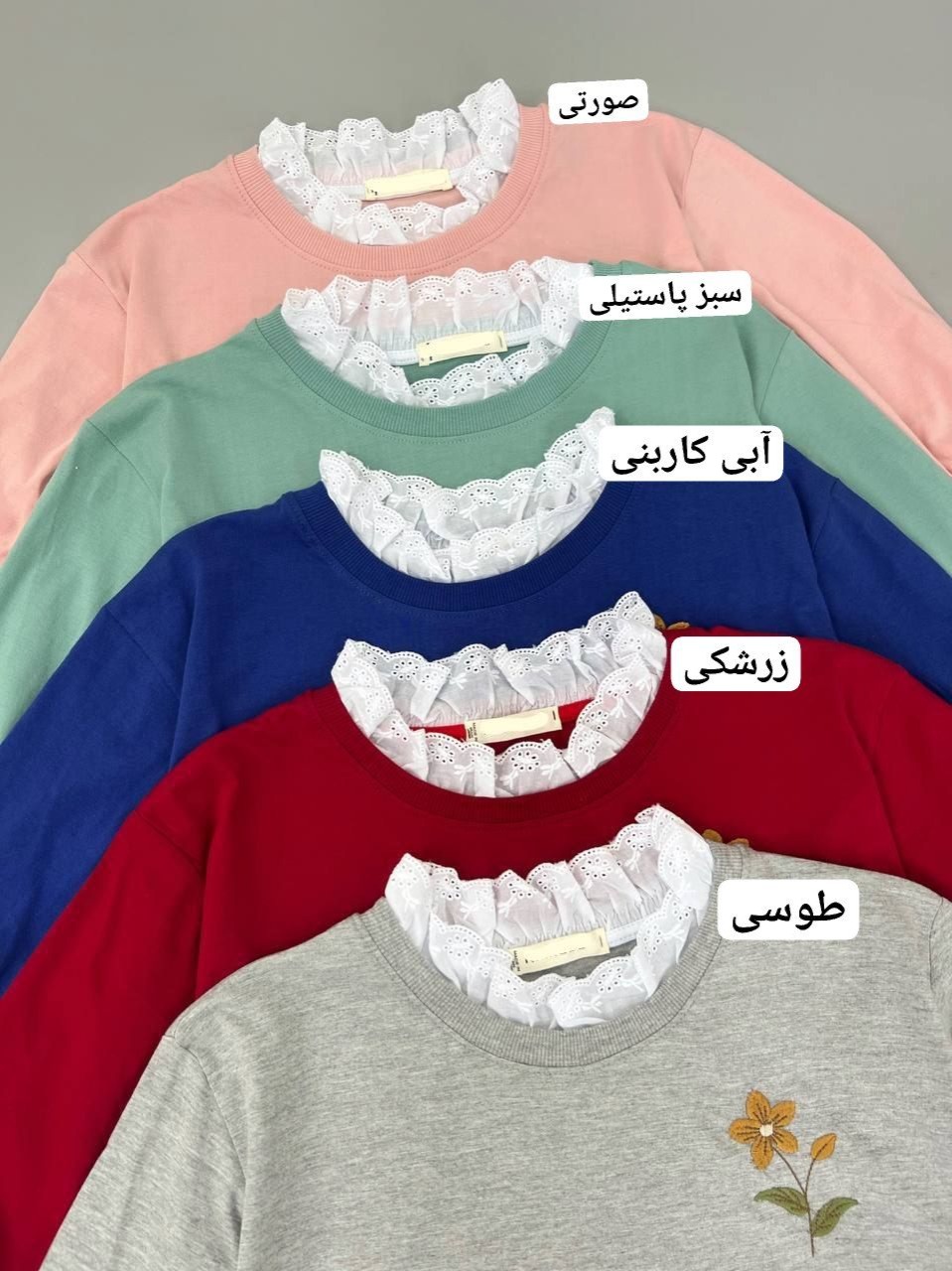 بلوز آستین سه ربع بهار 2 کد 4648