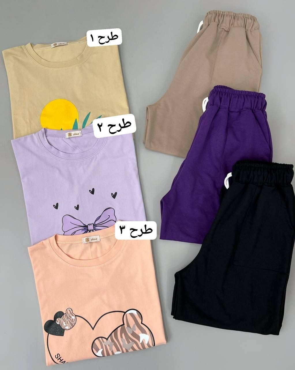 ست تیشرت لانگ و شلوار اسلش کد 4650