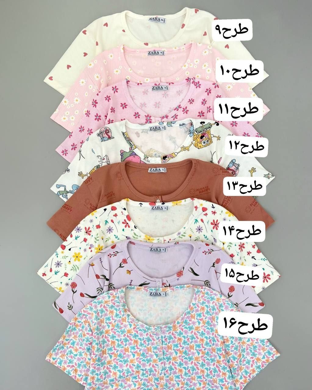 کراپ جلو دکمه زارا کد 4652