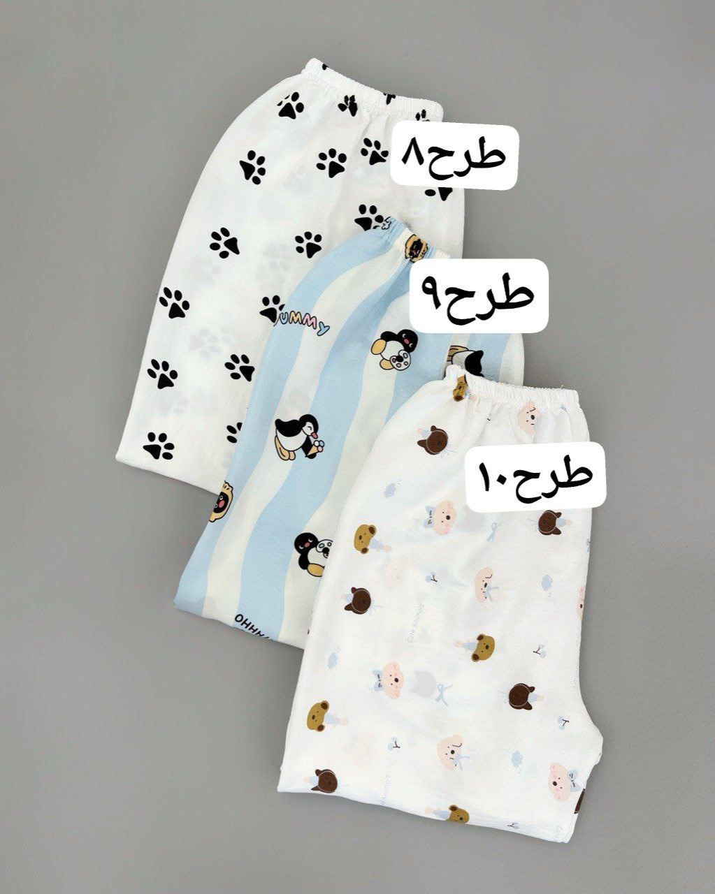 شلوار راحتی عروسکی کد 4553
