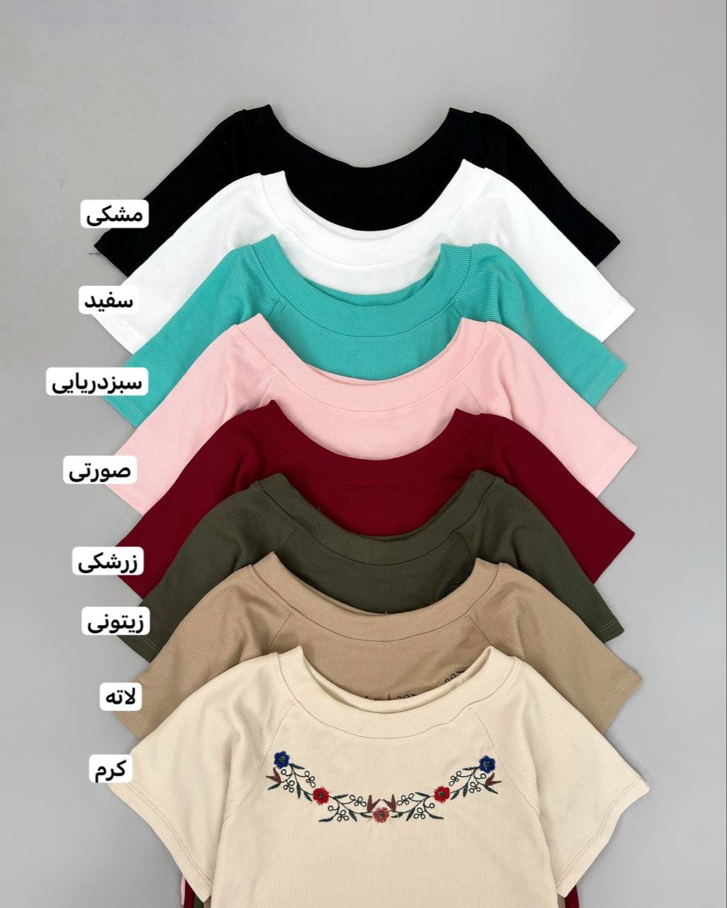 تیشرت گلدوزی کبریتی کد 4676