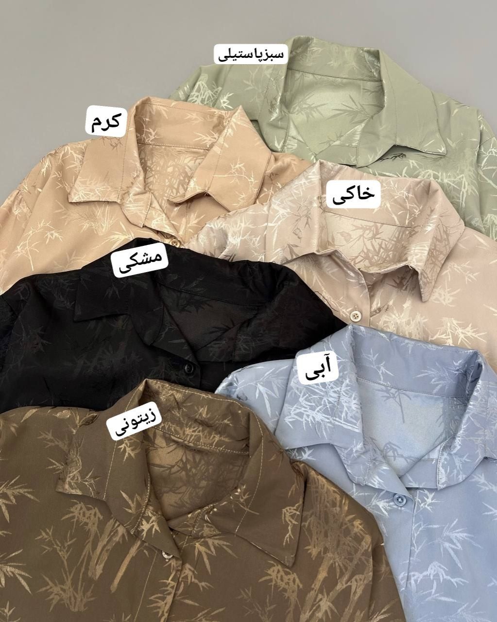 شومیز ساتن کد 4682