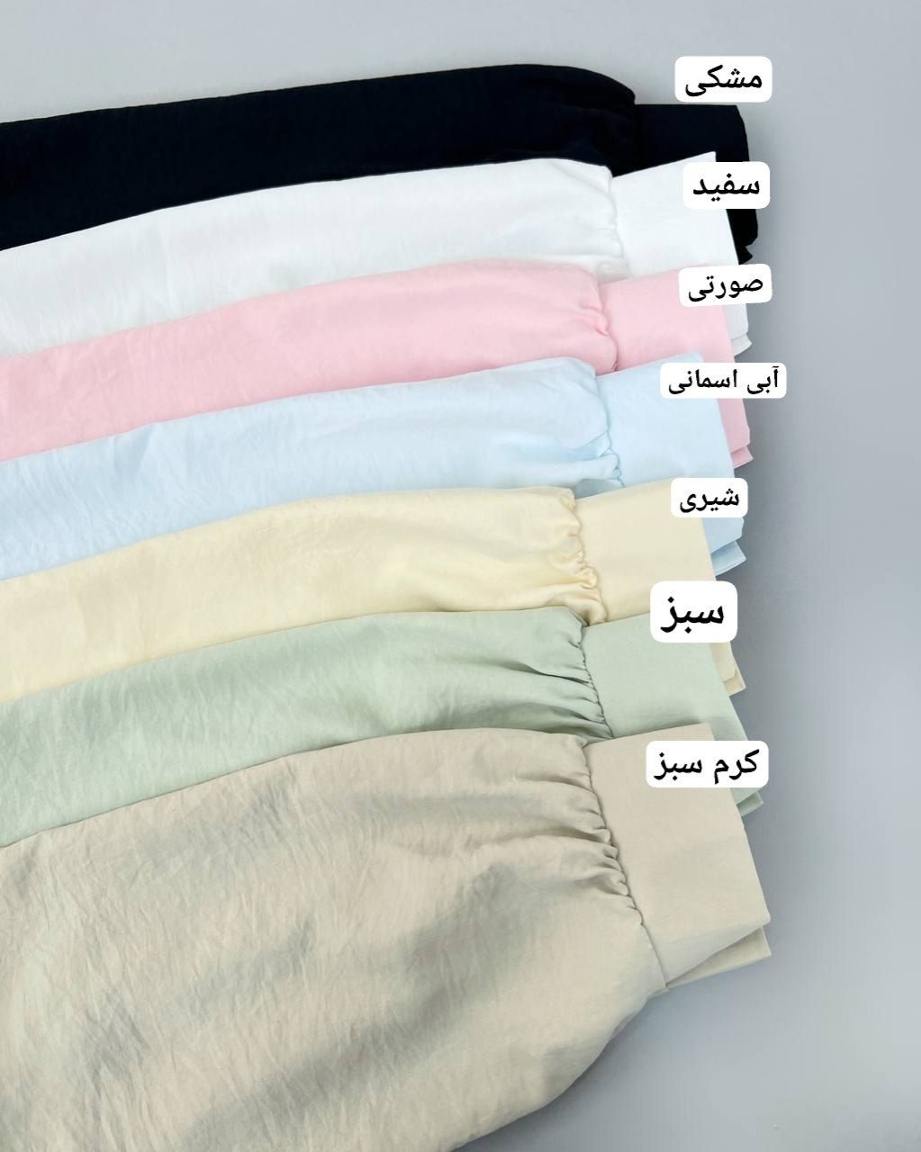 ست تاپ و شومیز جلو دکمه کد 4684